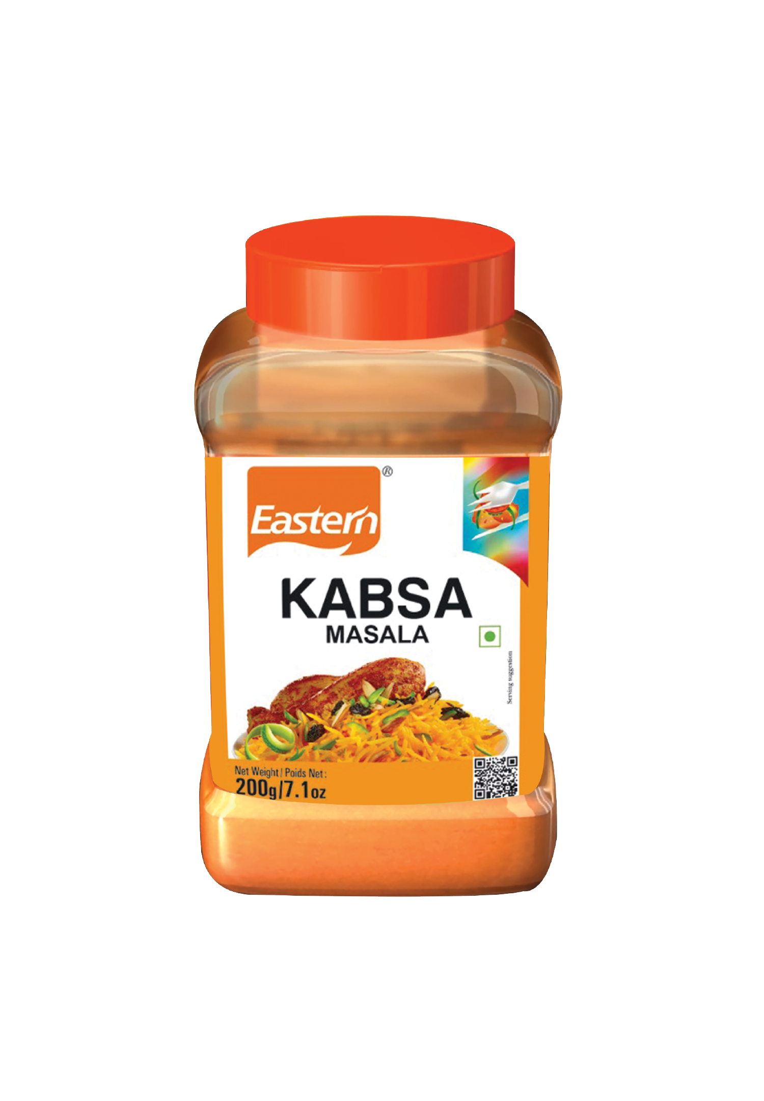 Eastern Condiments | Kabsa | Eastern Condiments