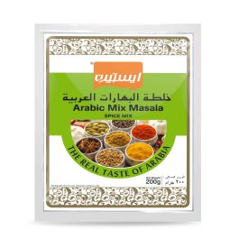 Arabic Mix Masala Powder