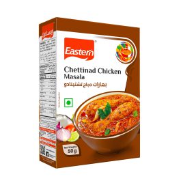 Chettinadu Chicken Masala Powder