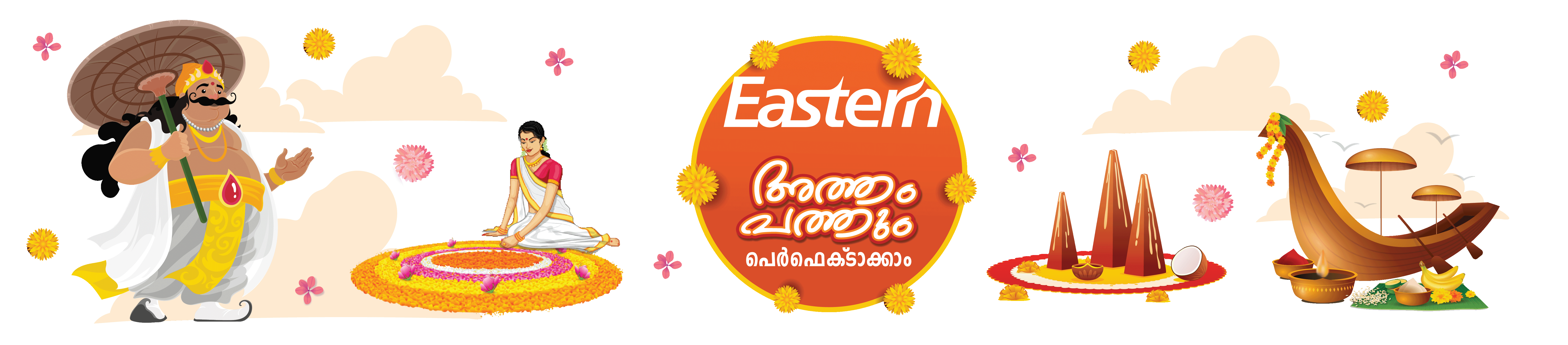 Eastern Condiments Onam function Eastern Condiments