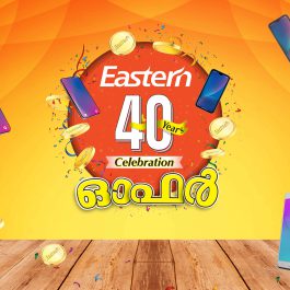 Eastern 40 Year Celebration Offer