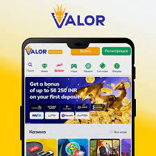 ValorBet Review