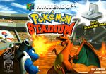 FIFA 14 PSP ROM Download